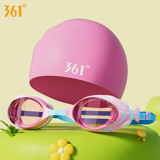 361 children's swimming goggles and swimming cap set, professional training for boys and girls, high-definition waterproof and anti-fog swimming goggles, learning diving equipment