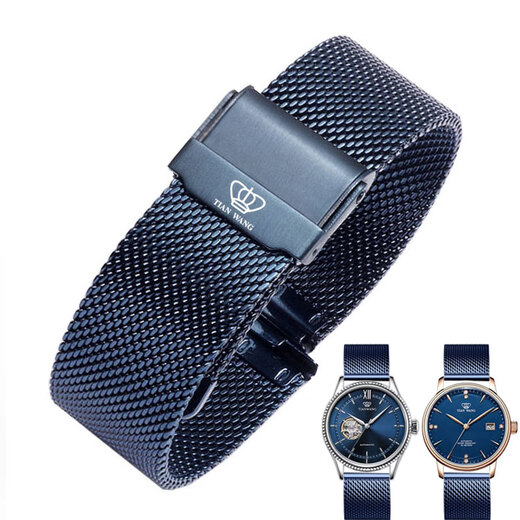 DK adapted watch strap steel strap original model 31056 3886 51154 5876 men and women steel bracelet black blue 20 double snaps - black 23mm (size refers to the inner width of the dial interface