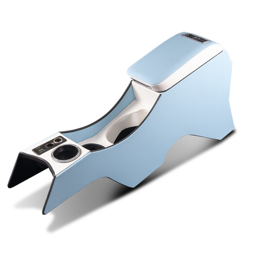 Shijanu is suitable for Changan Benben Estar armrest box national version Benben ev special modified accessories center A_Benben Estar blue and white Changan Benben E-Star_2016-2022 model