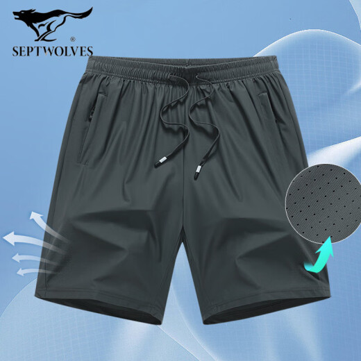 七匹狼（septwolves）冰丝短裤男士夏季外穿速干中裤宽松透气运动短裤休闲薄款五分裤男 9928-黑色 L
