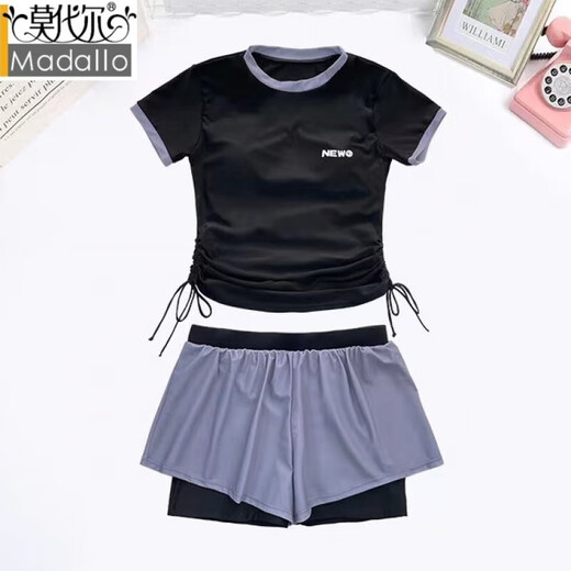Modal Sports großer Badeanzug für Frauen Swimmingpool Spezial Fett MM Split konservative Shorts Shorts Zwei-teilige Set 200 Jin [Jin entspricht 0,5 kg] 6187-Black M (geeignet für 75-95 Jin [Jin gleich 0,5 kg]))