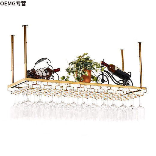 OEMG Weinglas stehen auf dem Kopf nach oben hochwertig europäisch Edelstahl Weinwein auf den Kopf steckend hängende Haushaltsdecke Rack Riegel Rotweintopf b Gold 12035 cm