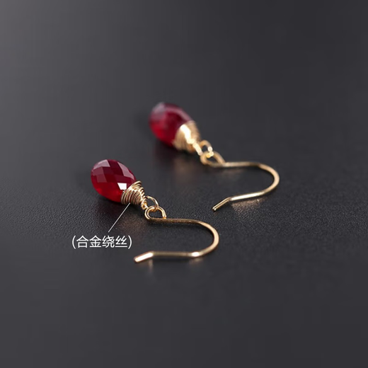 RUOHUA Lepan Faceted Ruby Earrings Women's Yellow 18K Gold Short Ear Hook Birthday Gift for Girlfriend Ruby 18K Gold Earrings 6~7mm