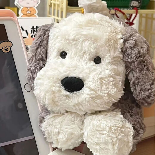 jELLYCAT毛绒玩具牧羊犬唐布利趴趴小狗玩偶公仔玩具小狗送女朋友520礼物