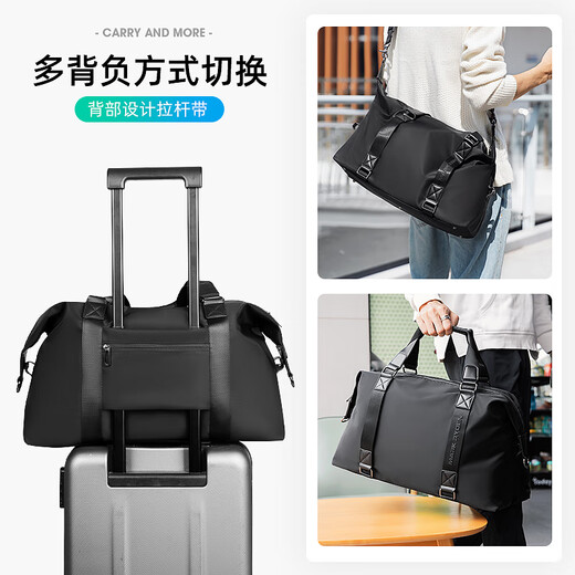 Marco Leiden Travel Bag Men's Large Capacity Business Travel Luggage Bag Sports Fitness Bag Handbag MR8066 Elite Black