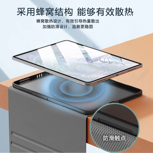 L'arche ancienne convient au boîtier de protection OnePlus Pad2Pro 13,2 pouces avec machine à sous un boîtier en cuir sommet intelligent 1+ plaque plate 2pro Niche de niche simple silicone soft shell shell protecteur [1396_0 Modèle de livre] Tablette OnePlus 2pro-13,2 pouces