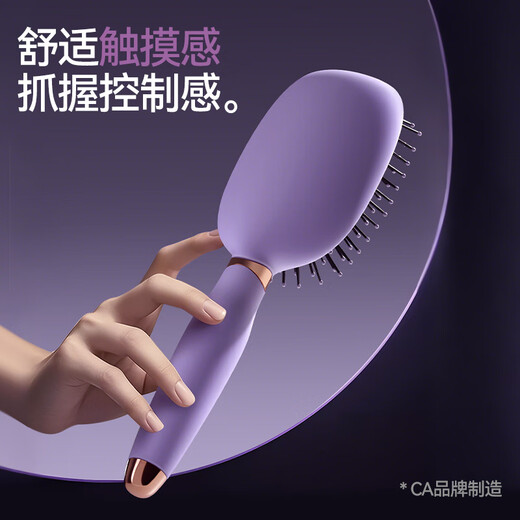 Creative art comb air cushion comb massage comb air bag fluffy artifact female and male student dormitory large board styling comb available for long hair