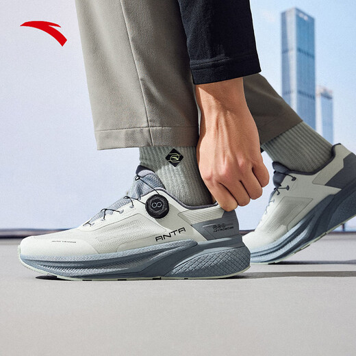 ANTA Burning MAX丨Men's Sports Shoes Autumn and Winter New Breathable Mesh Running Commuting Men's Training Shoes 112537789