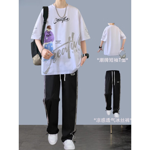 Jiaojing gradient color summer suit for men's teenagers thin style comfortable and breathable 2025 new trendy handsome fashionable two-piece set two-piece set 693 beige + black ice silk pants M Recommended 100 Jin [Jin equals 0.5 kg] below