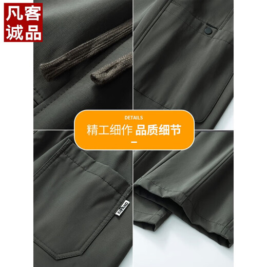 
Vancl Eslite American work pants for men's spring and summer new loose straight paratrooper pants army green charge sports wide-leg casual pants 9856 army green M 90-105Jin[Jin equals 0.5 kg]