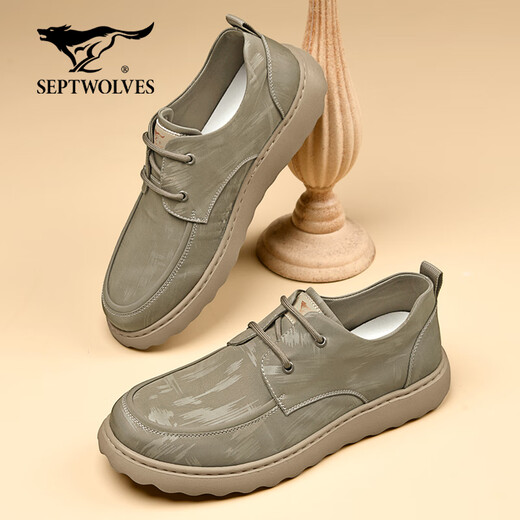Sieben Wölfe Herrenschuhe Sommer 2025 Neue Ice Silk Canvas-Schuhe Herren atmungsaktueller dünner ultraleuchter weicher Sohle lässig Schuhe bequeme Pendelschuhe Khaki 39