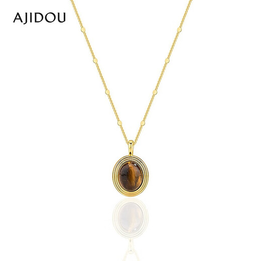 AJIDOU Ajidou necklace birthday gift, fashionable and simple temperament tiger eye stone pendant necklace for girlfriend and wife