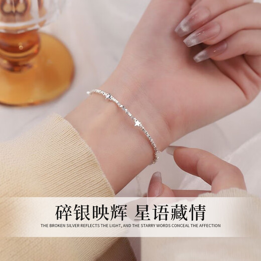 Zhou Baifu Broken Silver Star Silver Bracelet Women's High-end Light Luxury Raw Silver Bracelet Bracelet Birthday Gift for Girlfriend and Best Friend
