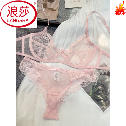 LangSha Pure Desire French Transparent Bra Set Fairy Lace Half Cup Wired Top Bra Sexy and Comfortable Burgundy Set XL 38/85BC