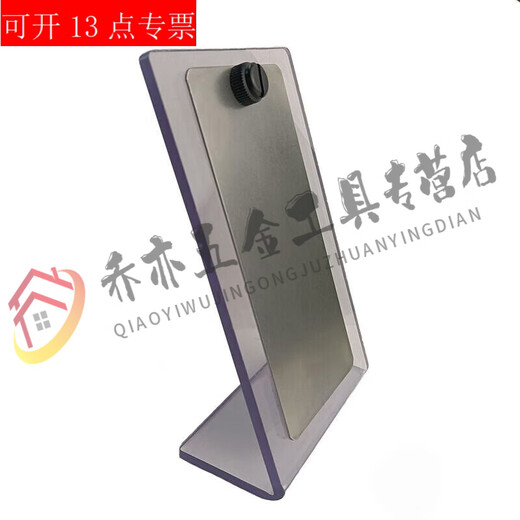 何健弓ISO 3574盐雾参比试验片CR4冷轧钢板试验片实验质量损失片对 单片ISO 9227 钢板