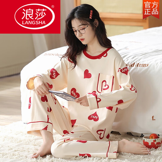 浪莎（LangSha）睡衣女款春秋季纯棉长袖裤可爱学生两件套装可外穿夏秋冬天家居服 GXT9928 L (建议95-115斤)