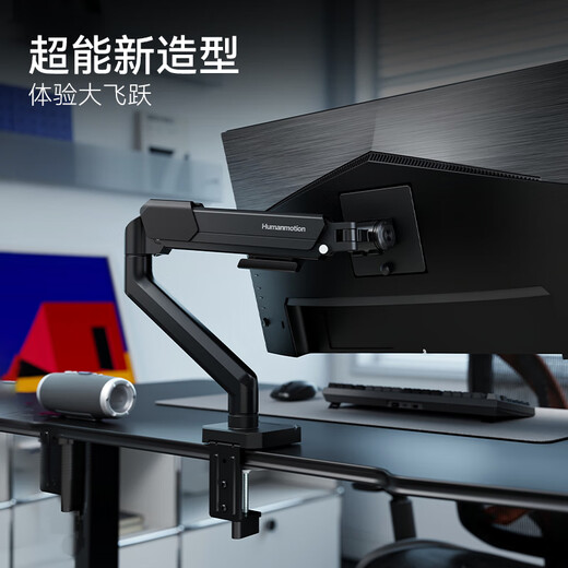 松能小小白T6G显示器支架T660吊装倒挂大承重电脑vesa快装支架机械臂引力架桌面无孔万向旋转伸缩增高 T690S-1B【最新升级】12KG大承重