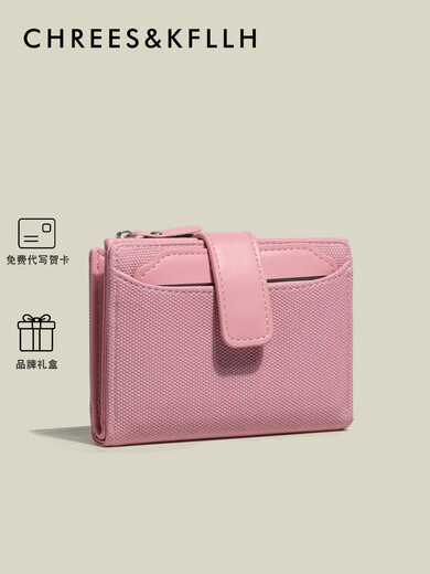 CHREES&KFLLH CK女包卡包女式简约短款零钱包多卡位大容量精致女士钱夹 粉色