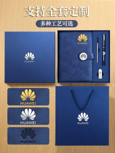 Tan Beiman Graduación Salida Regalo Notebook Bajón de regalo Conjunto de cuaderno personalizado y Pen Flash Drive Flash Lettering Custom College Graduation Souvenir Gift Notepad 12034-Blue