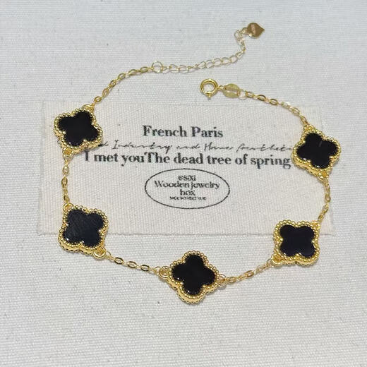 Light luxury 18K gold four-leaf clover bracelet birthday gift 10MM clover five-flower bracelet girlfriend Valentine's Day gift yellow