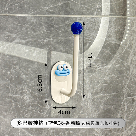 Baicui Laidopamine Hair Tie Hair Hoop Storage Rack Bathroom Hair Accessories Hair Clips Rubber Band Head Rope Hook Hair Rope Jewelry Storage Rack