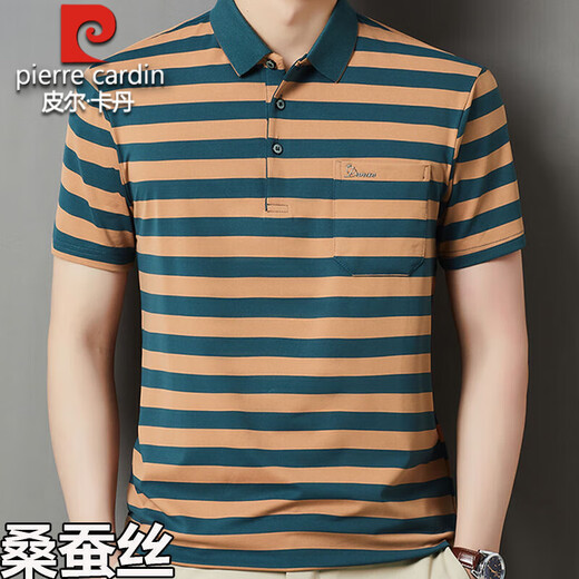 Pier Cardin Authentic Summer Mulberry Seide Kurzärärmelte T-Shirt für Herren-Revers-Taschen-Pocket-Polo-Hemd im mittleren Alter halbärmelig.