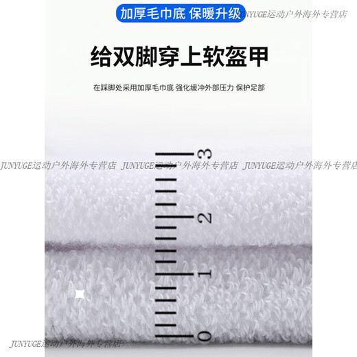 阿迪达斯 （adidas）男袜女袜2025春季新款运动袜篮球训练高帮长筒袜子DZ9356 JC9272_中筒 S35-38码
