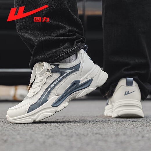 Huili Herrenschuhe Sommer atmungsaktiven Mesh-Sportschuhen für vielseitige Laufschuhe von Männern für Männer K832 Mailand 43
