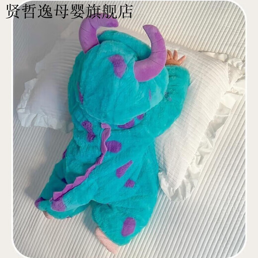 Xianzheyi baby jumpsuit winter thickened fur monster cotton baby clothes little monster winter clothes cute and super cute outing hug little monster (thick velvet style) 66
