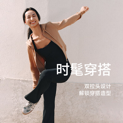 JUACTIVE Paper Man Jacket Sports Women's Yoga Wear Slim Long Sleeve Women's Pilates Running Fitness Wear Women's Iced Coffee M