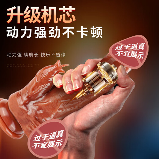 Caissa dildo adult sex toys advanced toys women's gifts practical bed aids men's extra large