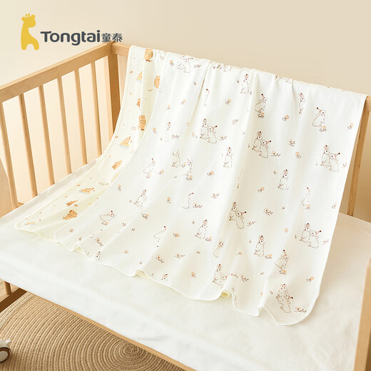 
Tongtai baby bag pure cotton baby bag newborn baby quilt cover blanket newborn baby cover blanket anti-shock jumping blanket brown