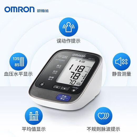 OMRON (OMRON) 7211 OMRON Электронный счетчик артериального давления в Японии импортированный домашний Hem-7211 Тест артериального давления типа [Japan Import] [J753 Метр артериального давления]]