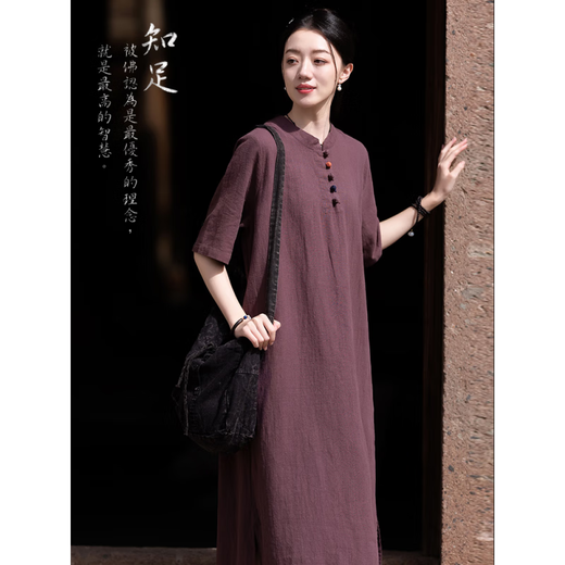 Deutsche Qualität Zen Kleidung Neues chinesisches Stil Buddhist Frauenkleidung Tee Kleidung verbesserte chinesische Stil-Blocking Lay Buddhist Kleidung Zen Robe Kleid Zen Purple Robe + Hanf mit weit lig