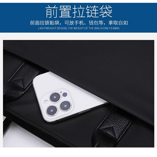 Hao'e business briefcase men's commuter handbag casual Oxford cloth waterproof storage information bag 14-inch computer bag black 14-inch