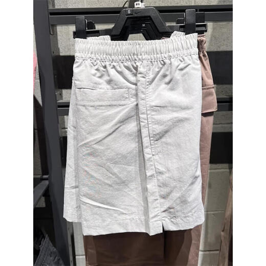 Nike (Nike) Jogging Pants Damenhosen Sommer Neues Freizeithosen gewebt schnell trocken locker und atmungsaktives Trainingshorts Fv6623-034 Leicht Silber M.