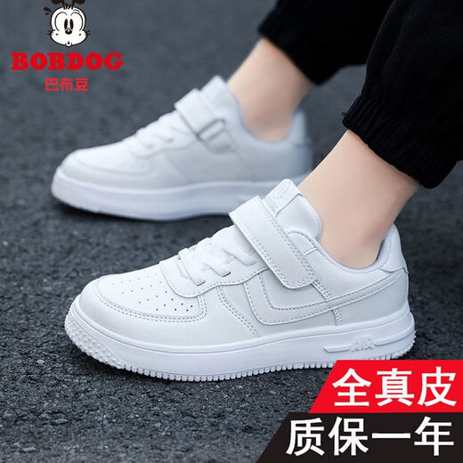 Babudou (BOBDOG) genuine leather children's shoes for boys and girls spring and autumn shoes for sports shoes for students white board shoes for children's white shoes black and white single shoes 6626 full genuine leather 27 shoes inside length 16.8cm