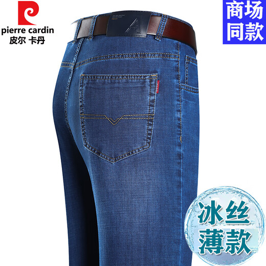 Pierre Cardin Light Luxury High-High Great Ice Silk Jeans delgados de mediana edad y ancianos Pantalones de hombres de la cáscara de la cabeza de la cintura alta