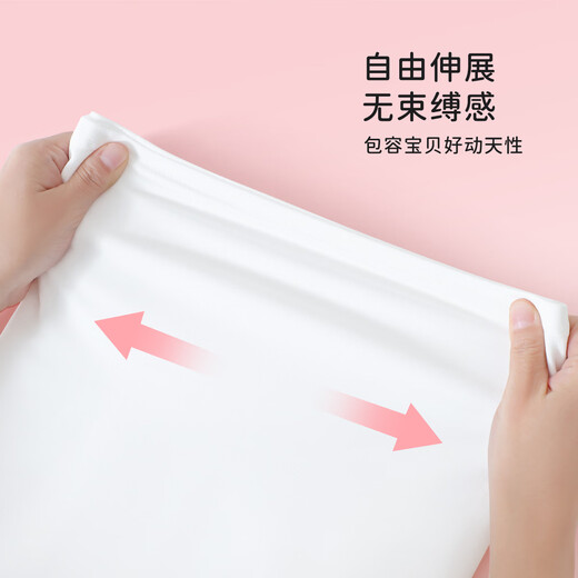 Yiershuang girls' long-sleeved shirts for spring and autumn, middle-aged and older children's fungus, fashionable and versatile basic bottoming shirts, children's long-sleeved T-shirts