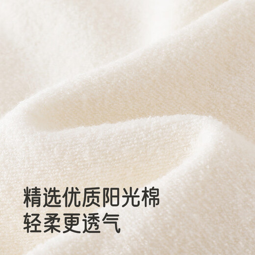 YEEHOO's same style in the store, autumn and winter new baby rompers, warm and cute bear quilted romper, bear quilted and clam 59cm (recommended for 0-3 months)