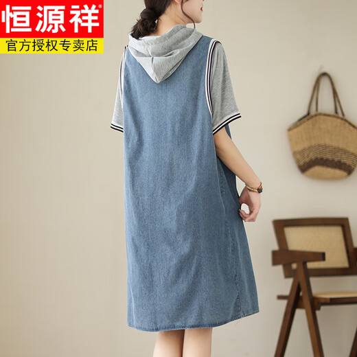 
Hengyuanxiang Fashionable Loose Temperament Denim Dress for Women 2025 Summer New Large Size Fashionable Casual Cotton Hooded Dress Denim Blue M Recommended 90-115Jin [Jin equals 0.5 kg]