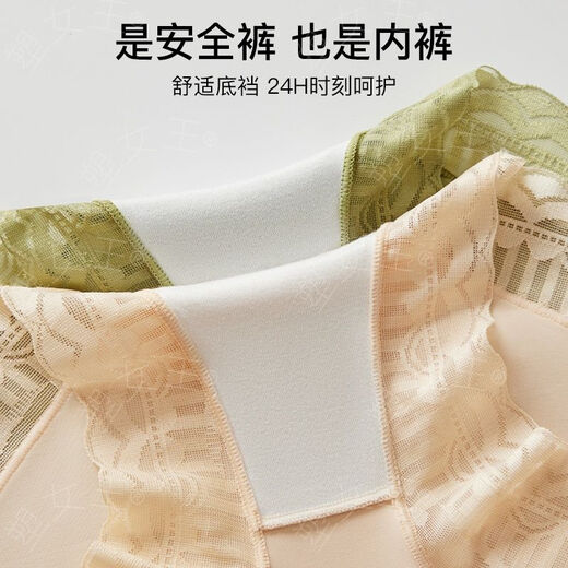 Ultra-high waist hip-raising and tummy-tightening underwear for women, boxer shaping and body shaping, seamless and powerful, tummy-tightening, postpartum, summer thin style, flesh color-8825 XL, suitable for 120-140Jin, Jin is equal to 0.5kg