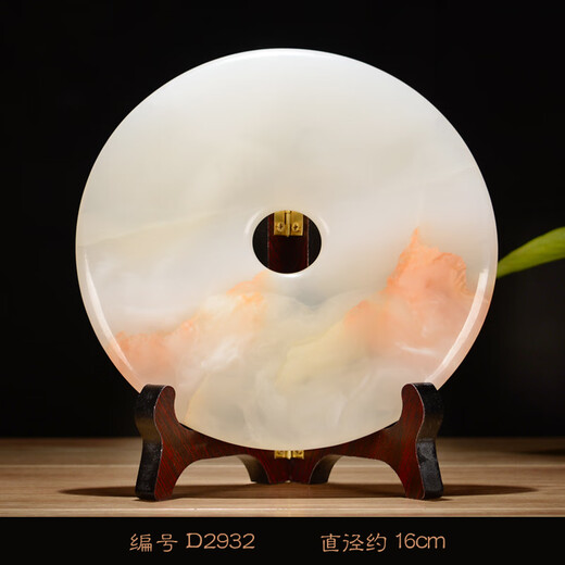 Piedras ornamentales de jade natural en la casa piedras ornamentales afganas jade ping una decoración de gabinete de vinos kou sala de estar de la oficina bo gu a9226-25cm Hongyun Head