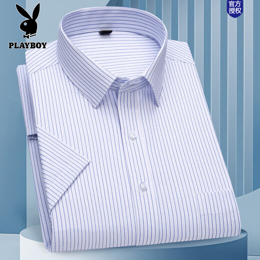 花花公子（PLAYBOY）夏季短袖衬衫男士商务休闲条纹无痕中青年棉质衬衣大码正装上衣男 DX6625 38
