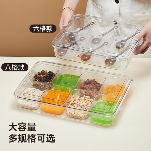 Haofanjie ice powder ingredient box, special milk tea ingredient box for stall, commercial seasoning box, sub-package box, storage box, ingredient box 6 compartments + transparent lid (6 seasoning spoons)