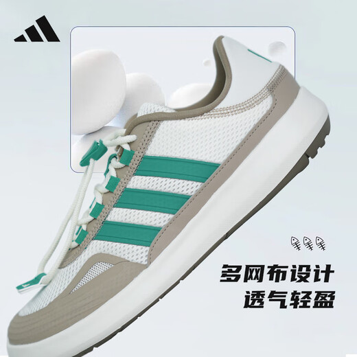 ADIDAS Adidas men's shoes summer trekking shoes wading shoes women's shoes light casual mesh shoes breathable non-slip wear-resistant sports shoes JP6628 [Official authentic product, fake one and ten fines] 37 (230mm)