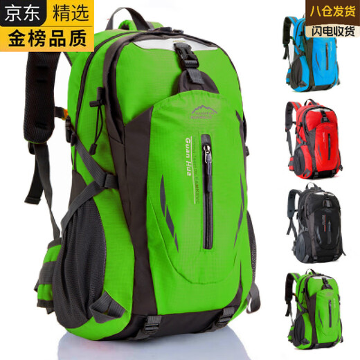 EKK German imported brand outdoor mountaineering bag 40L large capacity lightweight travel backpack men's and women's backpack waterproof enhanced version dark blue