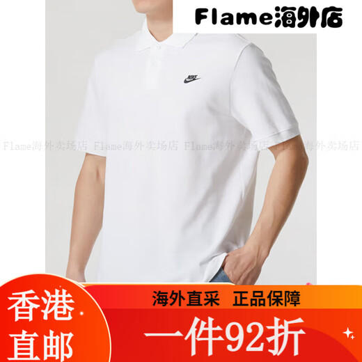 耐克（NIKE）T恤男装 2025夏季新款运动服透气宽松亲肤跑步休闲网球po FN3895-010/偏大/晒图退5 S(165/84A) 均码