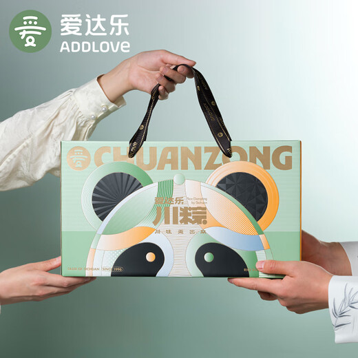 爱达乐粽子礼盒 鲜肉粽子蜜枣豆沙粽1048g咸甜组合配皮蛋端午节送礼佳品