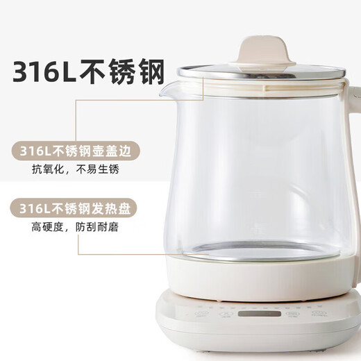 SUCPOYE health kettle water boiler kettle multifunctional thickened kettle home small office all-glass electric kettle tea maker constant temperature green thickened explosion-proof glass smart 1.8L